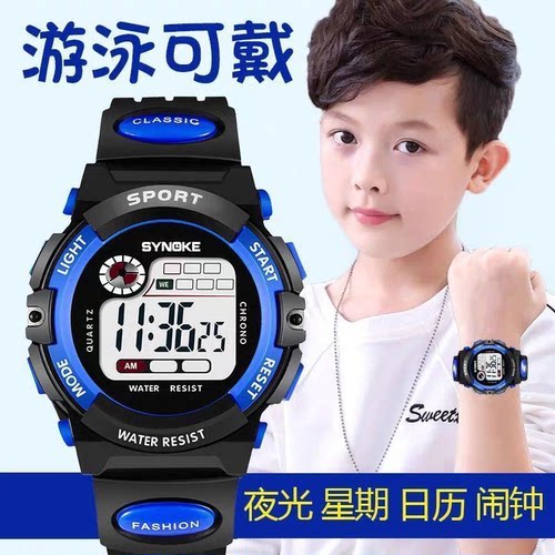 新款炫酷多功能运动手表男女时尚潮流款男士学生时尚夜光闹钟手表