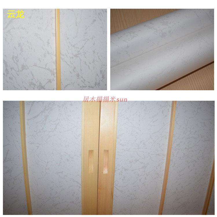 促銷和室門樟子紙格子門日式障子紙1200mm寬1米長白色手撕不破紙