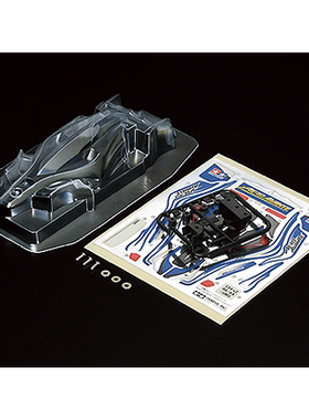 正品 田宫四驱车 15466 先锋号/阿凡达 轻量化软壳 AR/VS/S2/SX