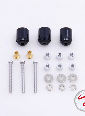 自制非田宫 四驱车配件 彩色13mm导轮防倾件 塑料防倾顶轨 15528