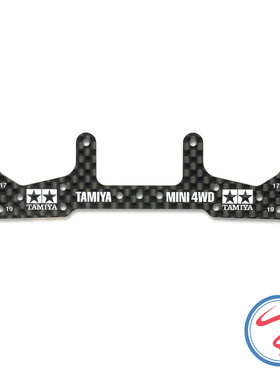 自制田宫 四驱车配件碳纤维刻字1.5mm厚度凤尾95043/95478