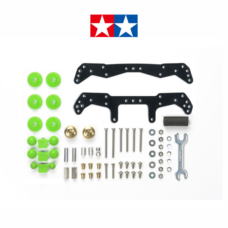 正品田宫四驱车AR底盘防护套件