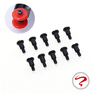 导轮螺丝 自制田宫四驱车配件 盒车 原车素组 10个价 大头螺丝