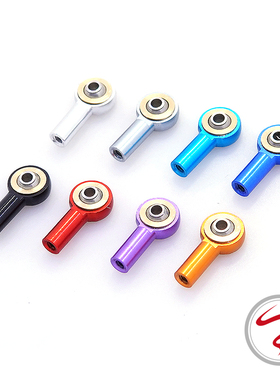 自制田宫四驱车改装配件 金属狗骨 15334 避震车零件 4个装