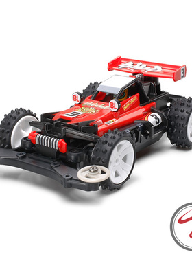 正品 田宫 四驱车特别版hotshot jr皇帝pro系列ms底盘 18624