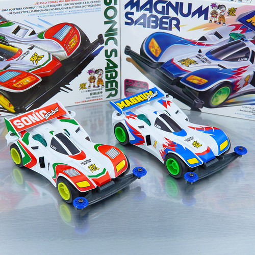 星达 大兴迷你四驱车 S1底盘 冲锋战神 音速战神 组装玩具