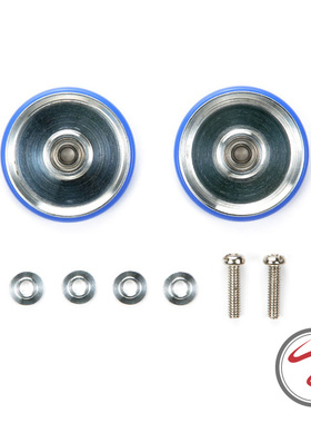 正品田宫四驱车改装配件 19mm蓝色胶圈铝合金轴承导轮 15426
