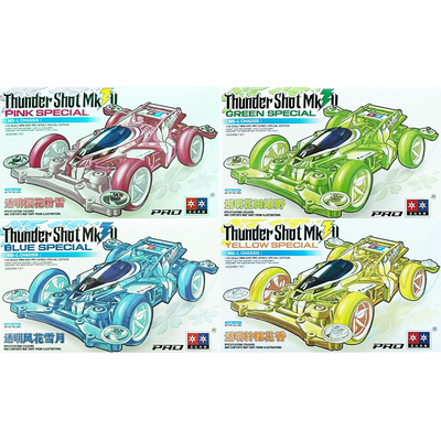 星达 大兴 迷你四驱车MS-L底盘 樱花粉雷 粉透雷击