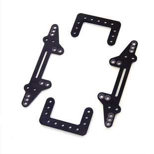 自制田宫四驱车改装配件玻纤维MS底盘中翼 丁丁减震条配重支架