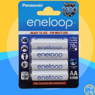 eneloop 四代2100次 松下四驱车充电电池5号 富士通爱乐普一对2节