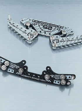 自制田宫四驱车配件BMAX胶圈后拉蝴蝶缓冲头尾 组好调试好发货