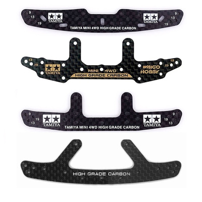 自制田宫迷你四驱车配件3mm龙头