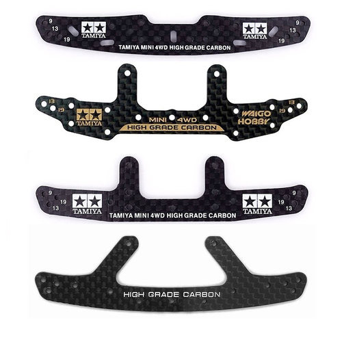 自制田宫迷你四驱车配件3mm龙头