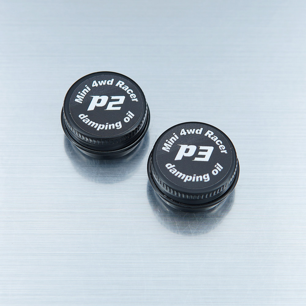 迷你四驱车阻尼油 润滑油 齿轮油 P2低粘度 P3高粘度