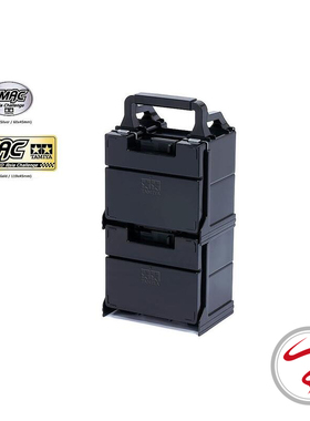 正品田宫 四驱车配件 黑色工具箱 拉面箱 2024亚洲杯限定 95671