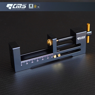 CMS品牌 迷你四驱车 工具 装胎器 装轮器 轮毂安装器 3.0版