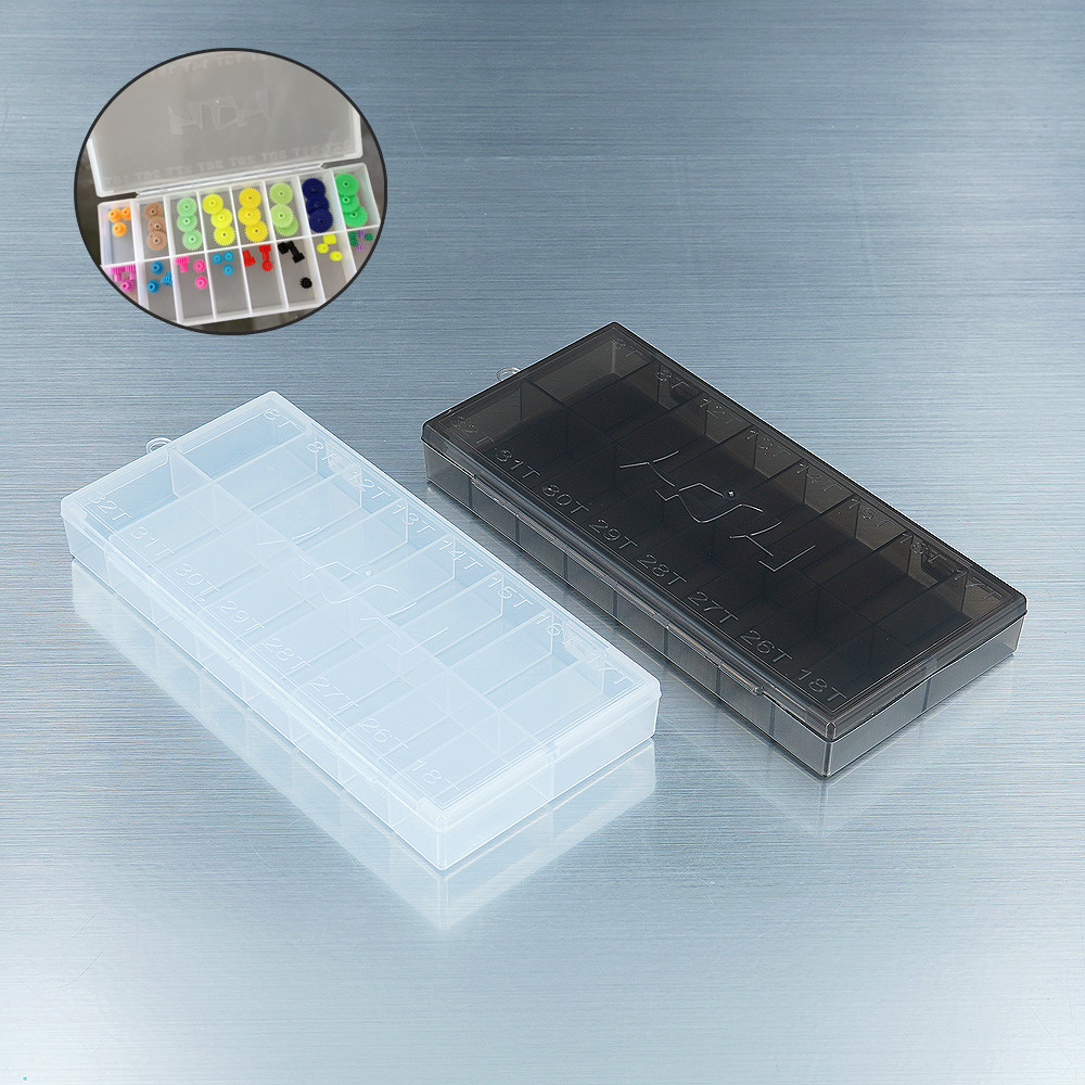 HJH金联盟四驱车工具配件 零件收纳盒 齿轮盒 配件盒 16格