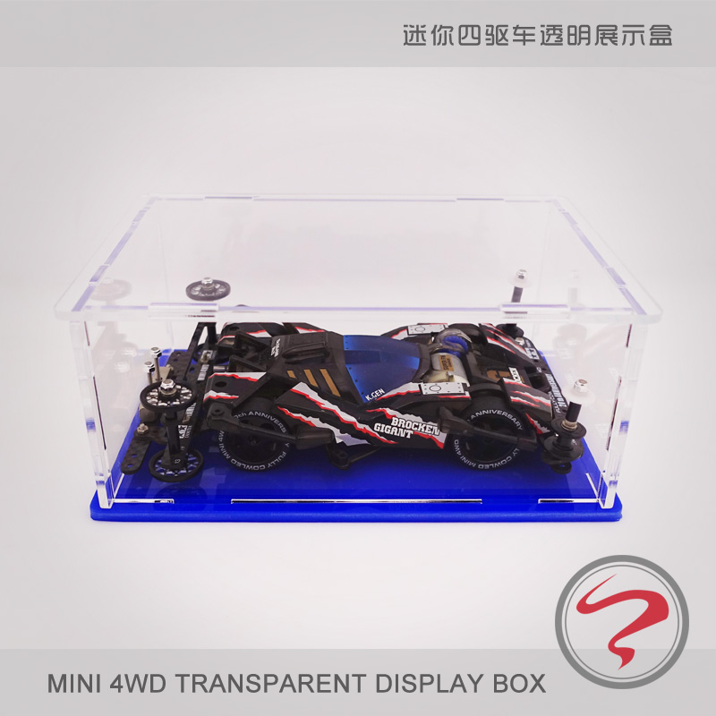 自制田宮迷妳四驅車 透明展示盒 亞克力組合式驗車盒 收納盒在類目 玩具/童車/益智/積木/模型, 電動遙控玩具零件/工具, 四驅車零配件/工具中 - 來自Buy2taobao.com提供專業的淘寶代購服務