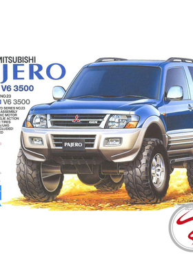 正品 田宫四驱车 TAMIYA 三菱帕杰罗V6 3500 19023 现货