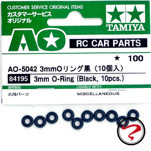 正品  田宫TAMIYA 3mm O型胶圈AO-5042 提壳胶圈 塑胶弹簧 84195
