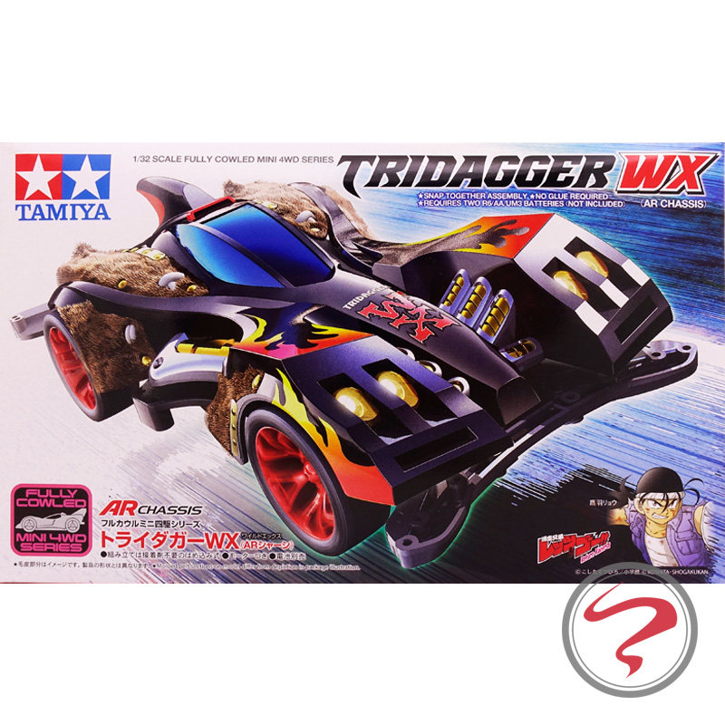正品田宫迷你四驱车 AR底盘 兽化火鸟 三角箭 短剑WX  19449