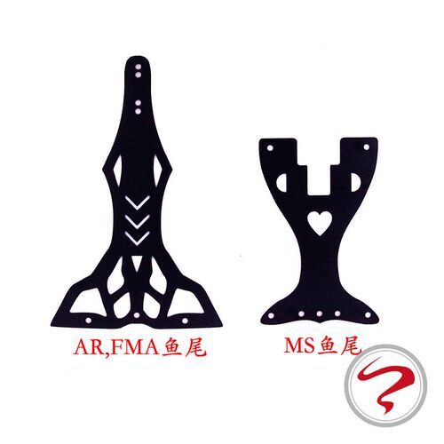 自制田宫四驱车二次加工接车盒AR MS鱼尾荡摆丁15474/95383/95204