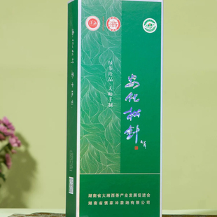 褒家冲茶场2025新茶上市明前绿茶安化松针60g条装特级高山云雾