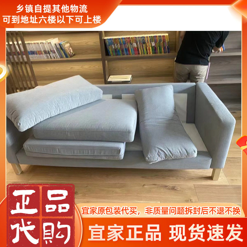 适用于宜家卡斯塔三人2人同款沙发套罩全包防水沙发盖布万能沙发