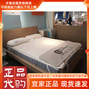卷装宜家瓦勒沃格独立袋装弹簧床垫家用厚24厘米宜家同质保
