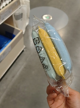 宜家佩普里格百洁布洗碗海绵海绵刷百洁布3件装便宜实惠好用