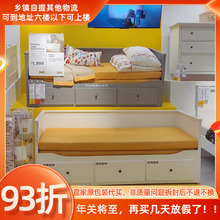 宜家汉尼斯沙发床坐卧两用床框架带3屉折叠床单人床两用多功能
