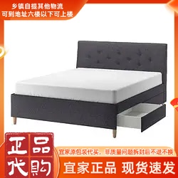 IKEA宜家IDANAS宜达奈软包带储物单人双人床小户型实用床北欧风
