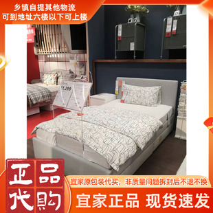 北欧宜家新品上市莱斯塔带软包床2个储物盒淡灰色布艺双人床架