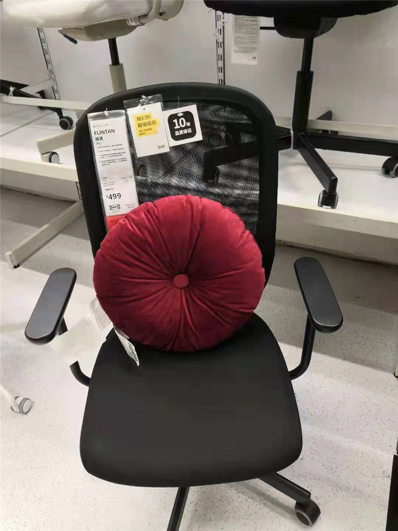 gw北欧宜家福通转椅组装员工办公椅办公网布转椅靠背椅子国内代购