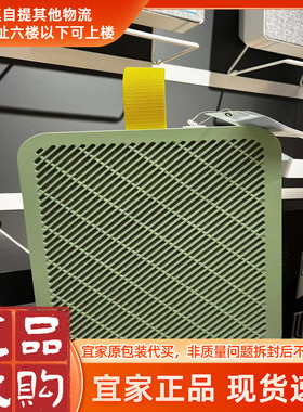 宜家正品代购乌波温空气净化器室内空气清新器办公室除异味净化机