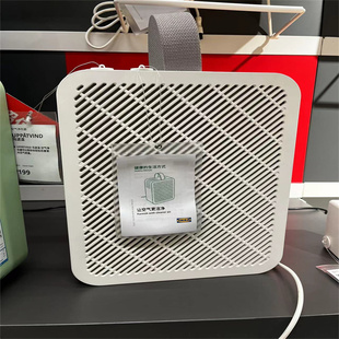 宜家正品代购乌波温空气净化器室内空气清新器办公室除异味净化机