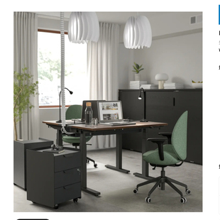 宜家米特丛坐/站两用式办公桌电动书桌办公桌可升降折叠工作台