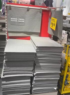 宜家全新国内代购芬特森浴室地垫防滑门垫卧室垫地垫40x60厘米