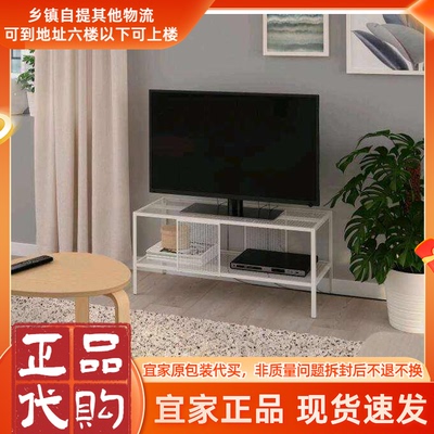 宜家正品代购北欧组装