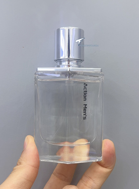 圣美伦型动男士香水50ml