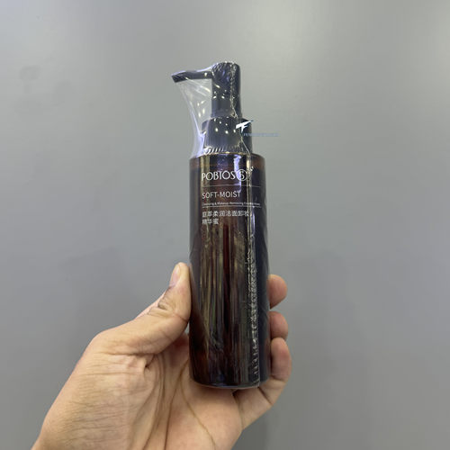 庭萃柔润洁面卸妆精华蜜120g
