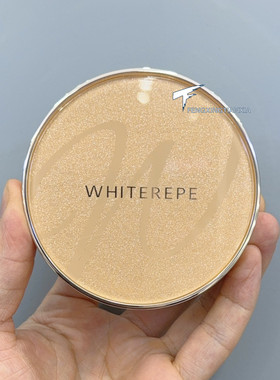 WHITEREPE银座奢润光泽粉霜月光气垫