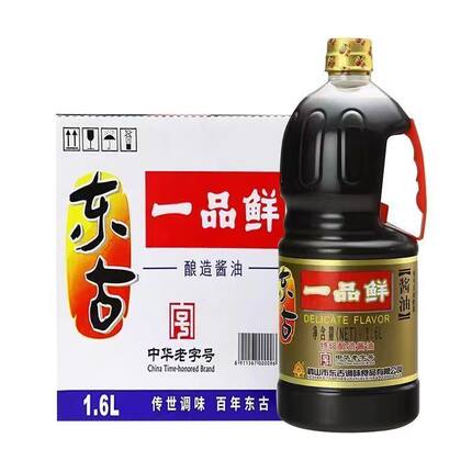 东古一品鲜1.6L*6瓶整箱包邮酿造酱油适用于烹调炒菜佐餐凉拌菜