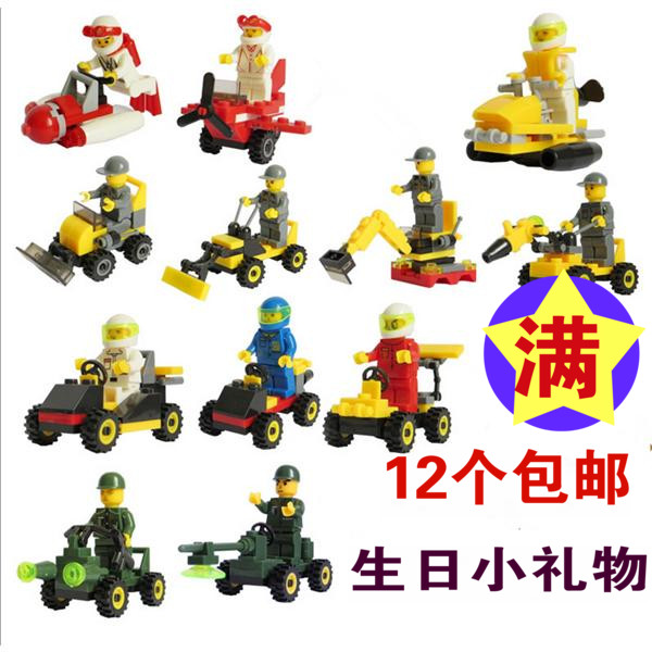 启蒙积木军事坦克拼装组装拼装积木益智玩具人仔人偶学校礼物