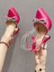 性感断码 超高跟夜店性感防水台厚底粗跟一字扣带水钻时装 凉鞋 清仓