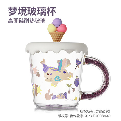 家用手工玻璃杯小北家高硼硅玻璃