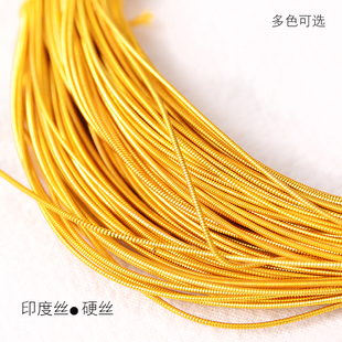 印度丝硬丝金属材料弹簧丝铜管震丝手工刺绣diy胸针饰品配件辅料