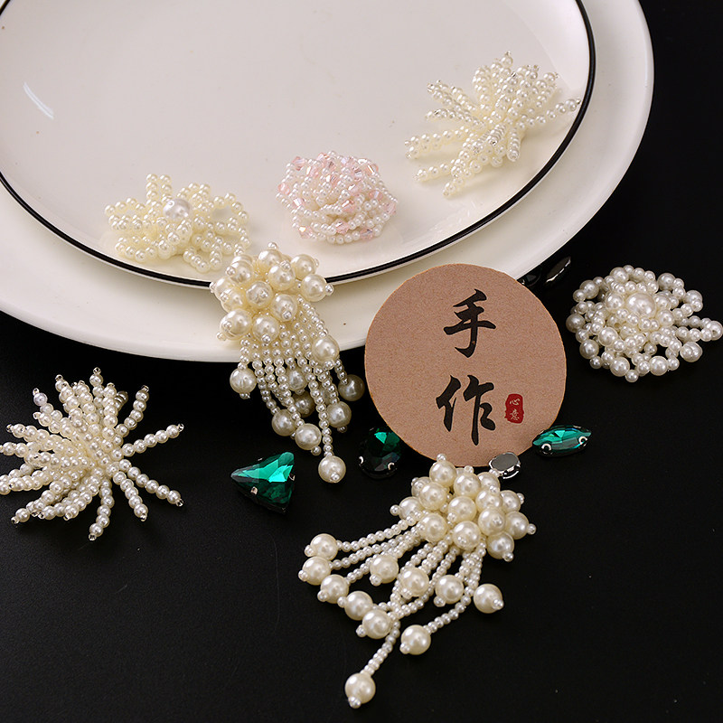 手工钉珠婚纱礼服装饰白色珍珠流苏串珠花朵布贴服装辅料DIY饰品