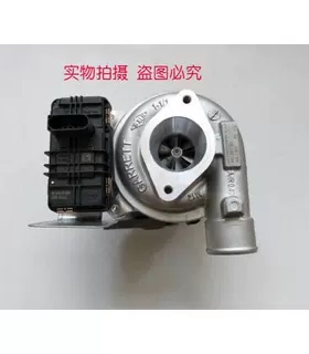 江铃驭胜S350盖瑞特GTC15涡轮增压器机809415-5004S DP2-6K682-AC