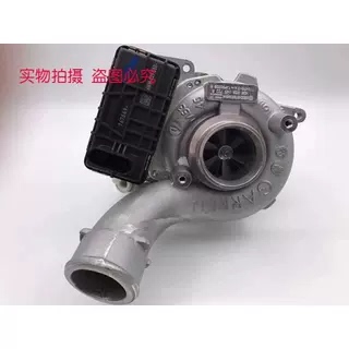 奥迪A6L 奥迪C6 2.7T 777162-5001 059 145 721D 柴油涡轮增压器